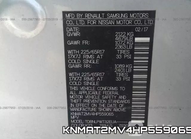 KNMAT2MV4HP559065 фото 10