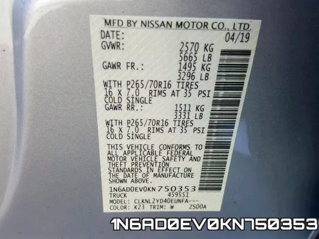 1N6AD0EV0KN750353 фото 2