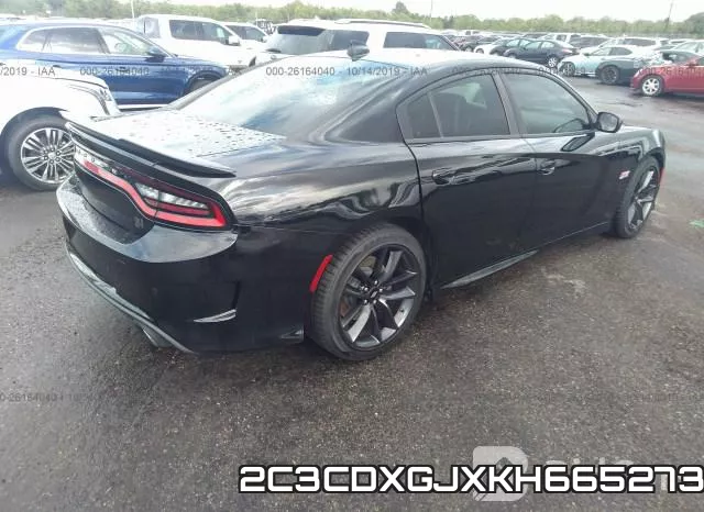 2C3CDXGJXKH665273 фото 5