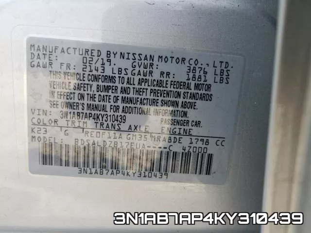 3N1AB7AP4KY310439 фото 2