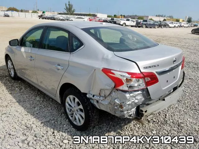3N1AB7AP4KY310439 фото 4