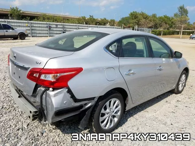 3N1AB7AP4KY310439 фото 5