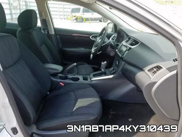3N1AB7AP4KY310439 фото 6