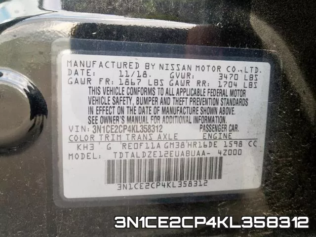 3N1CE2CP4KL358312 фото 2