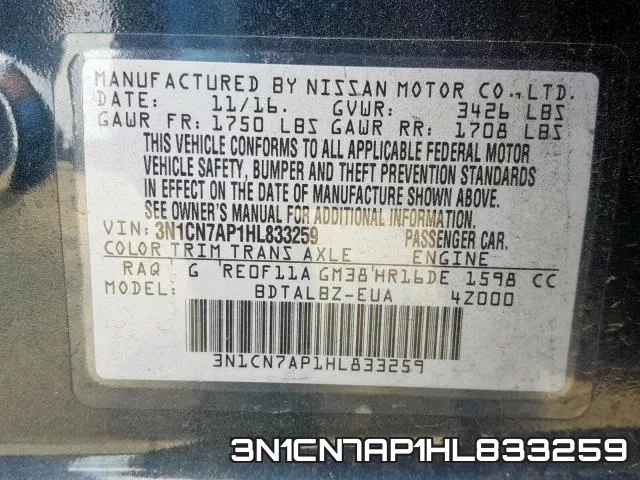 3N1CN7AP1HL833259 фото 2