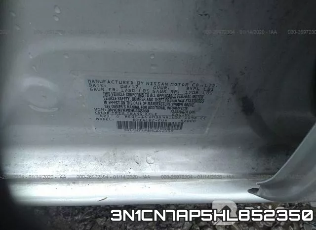 3N1CN7AP5HL852350 фото 10