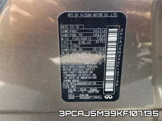 3PCAJ5M39KF107135 фото 2