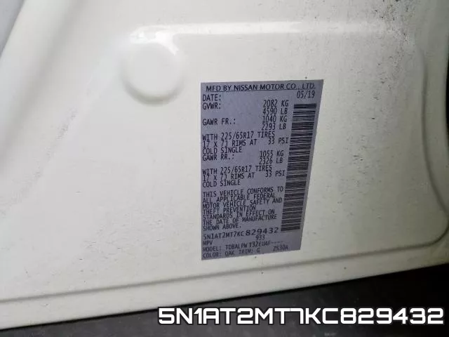 5N1AT2MT7KC829432 фото 2
