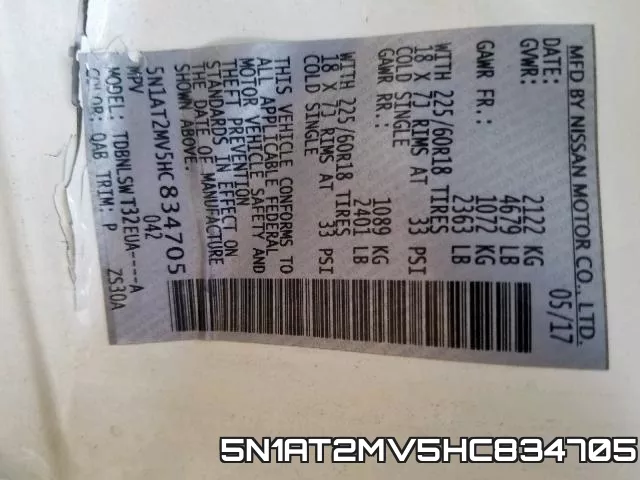 5N1AT2MV5HC834705 фото 2