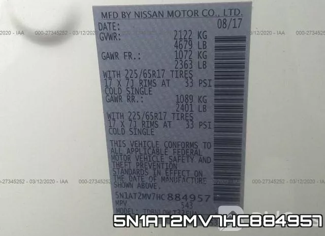 5N1AT2MV7HC884957 фото 10