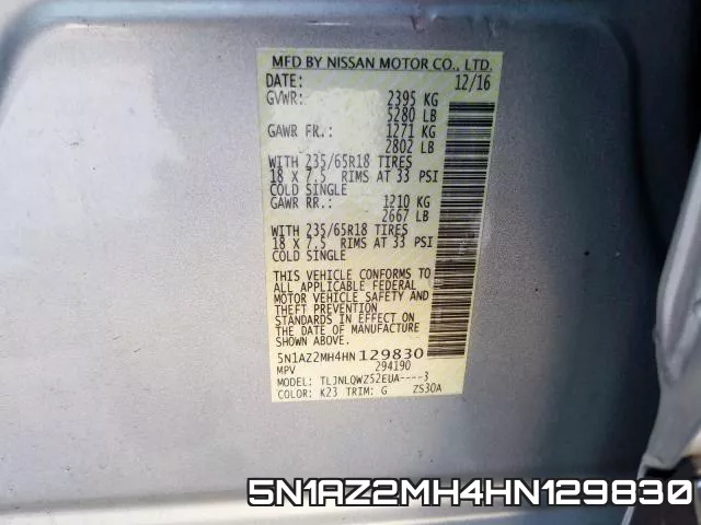 5N1AZ2MH4HN129830 фото 2