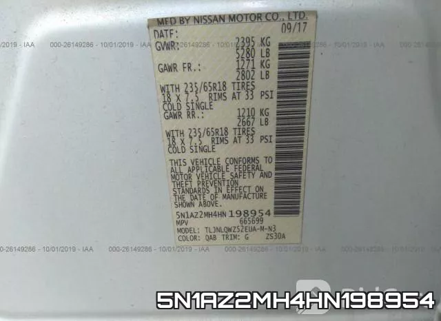5N1AZ2MH4HN198954 фото 10
