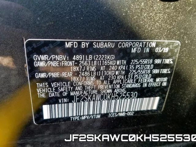 JF2SKAWC0KH525530 фото 2