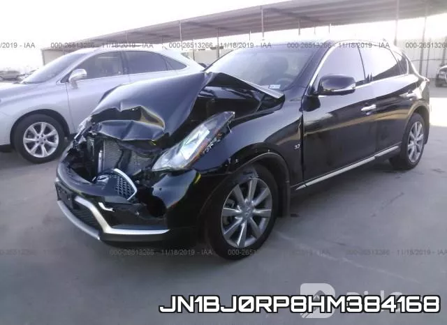 JN1BJ0RP8HM384168 фото 3
