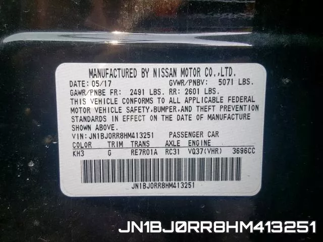 JN1BJ0RR8HM413251 фото 2