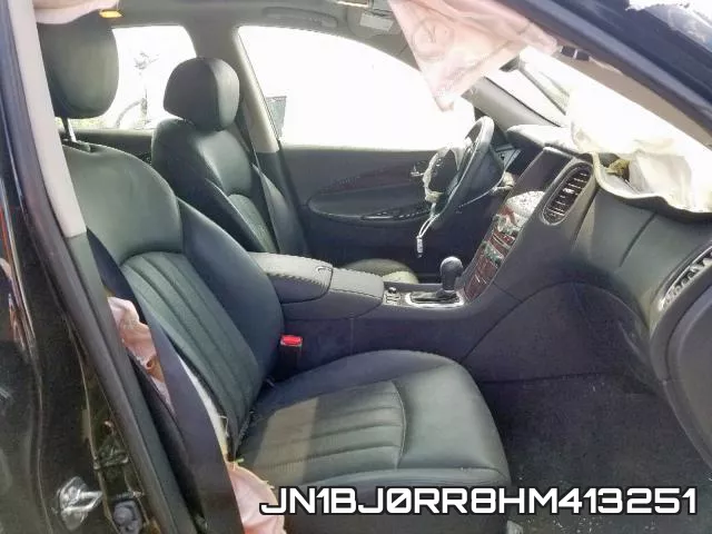 JN1BJ0RR8HM413251 фото 6