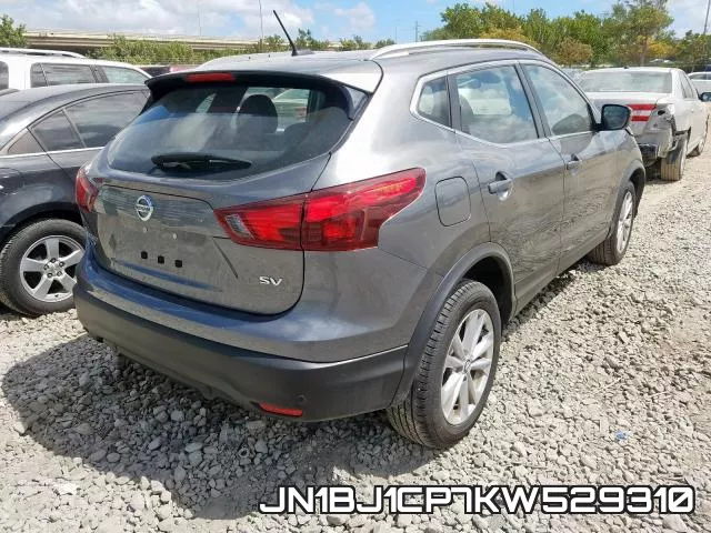 JN1BJ1CP7KW529310 фото 5