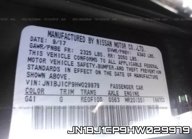 JN1BJ1CP9HW029979 фото 10