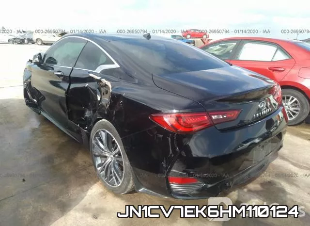 JN1CV7EK6HM110124 фото 4