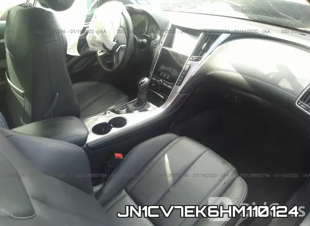JN1CV7EK6HM110124 фото 6