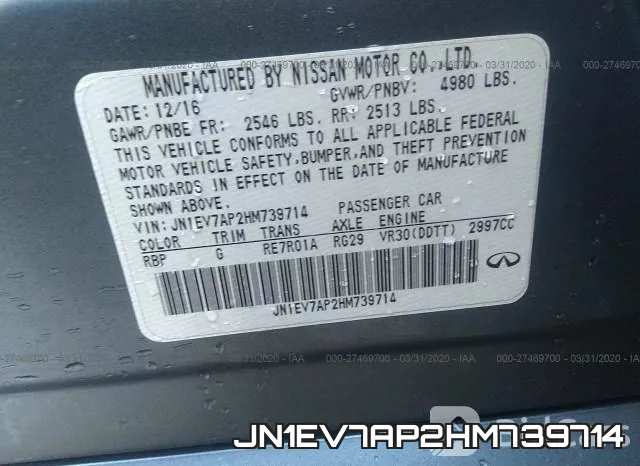 JN1EV7AP2HM739714 фото 9