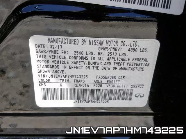JN1EV7AP7HM743225 фото 2