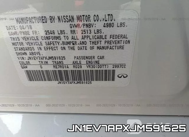 JN1EV7APXJM591625 фото 10