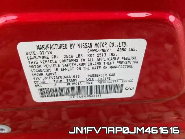JN1FV7AP0JM461616 фото 2