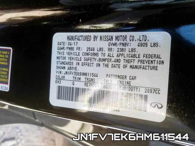 JN1FV7EK6HM611544 фото 2