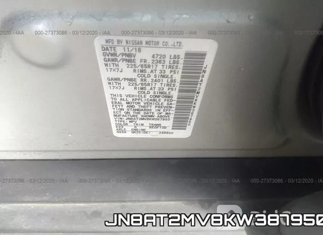 JN8AT2MV8KW387950 фото 10