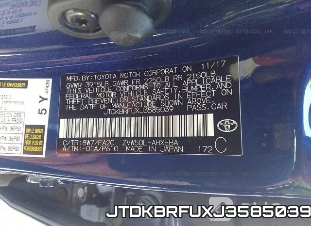 JTDKBRFUXJ3585039 фото 10