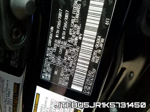 JTEBU5JR1K5731450 фото 2