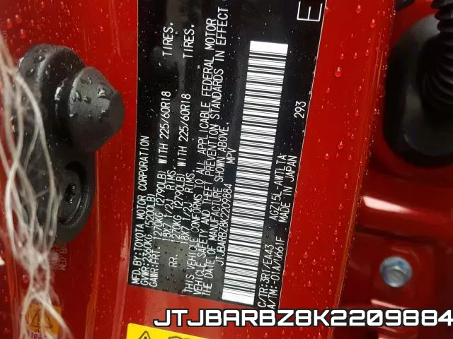 JTJBARBZ8K2209884 фото 2