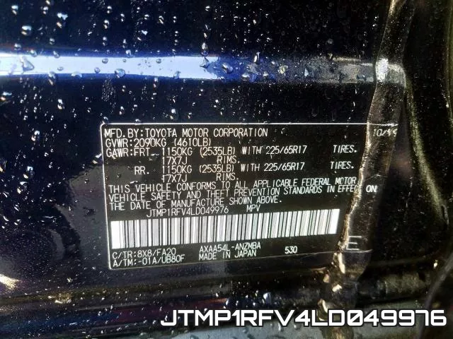 JTMP1RFV4LD049976 фото 2