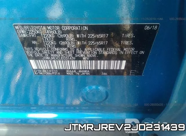 JTMRJREV2JD231439 фото 10