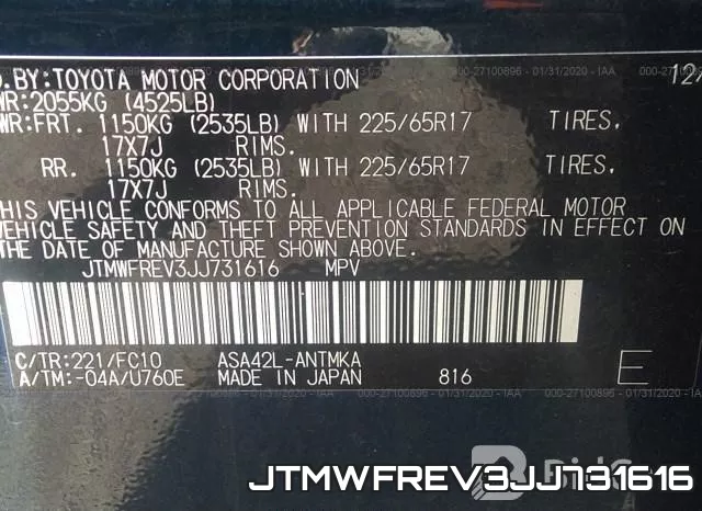 JTMWFREV3JJ731616 фото 10