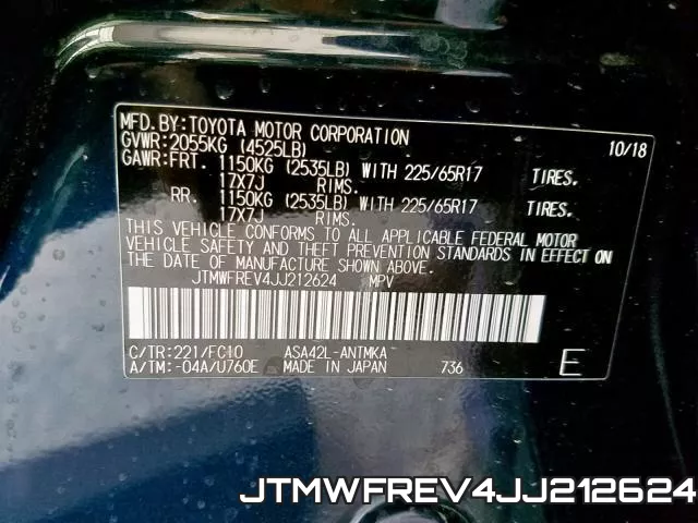JTMWFREV4JJ212624 фото 2