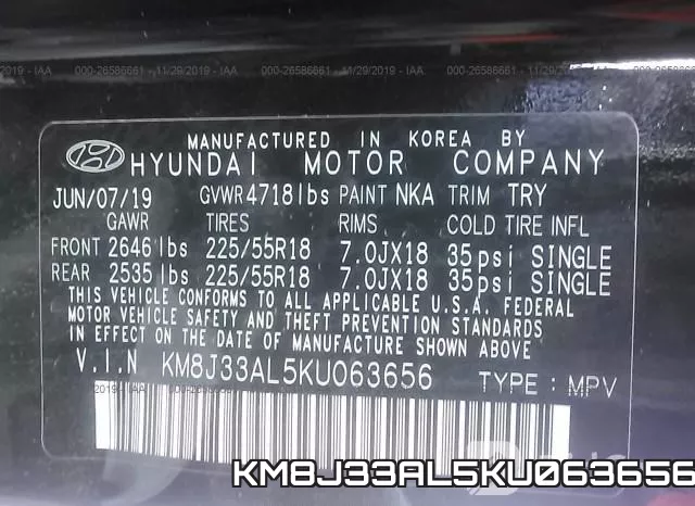 KM8J33AL5KU063656 фото 10