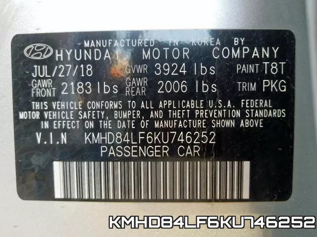 KMHD84LF6KU746252 фото 2