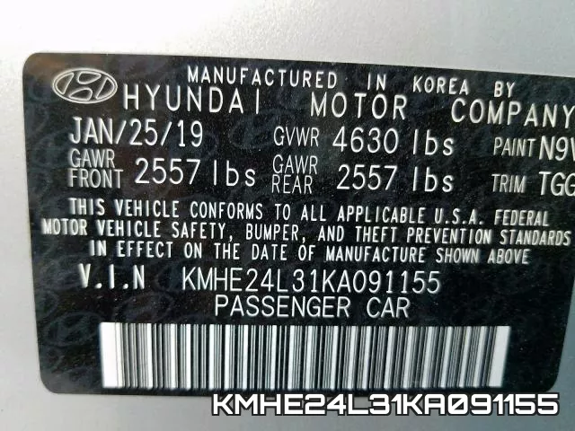 KMHE24L31KA091155 фото 2