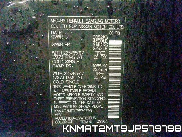 KNMAT2MT9JP579798 фото 2