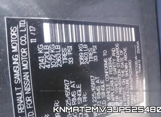 KNMAT2MV3JP525480 фото 10