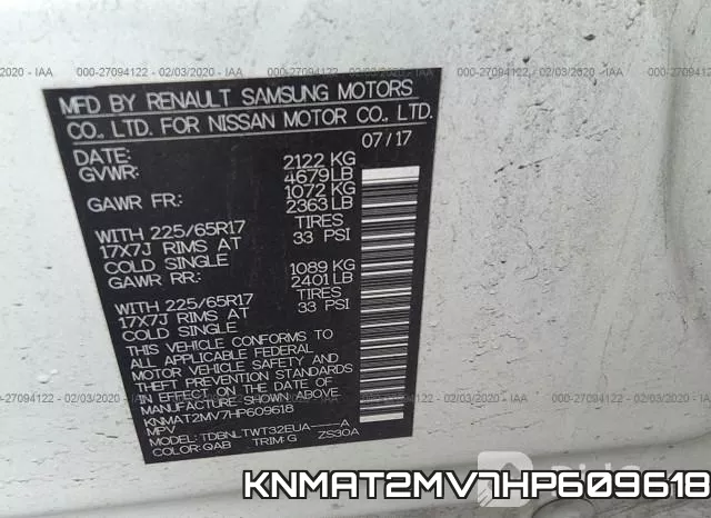 KNMAT2MV7HP609618 фото 10