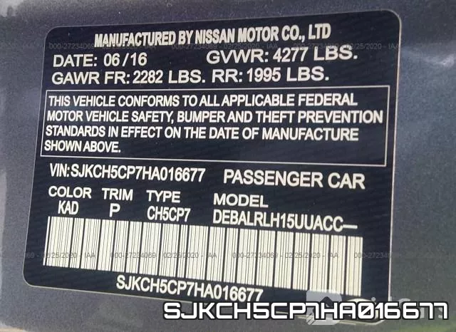SJKCH5CP7HA016677 фото 10