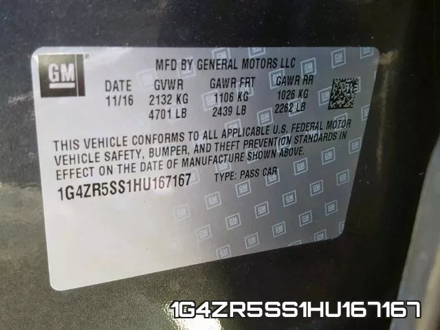 1G4ZR5SS1HU167167 фото 2