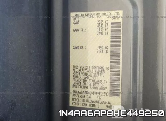 1N4AA6AP8HC449250 фото 9