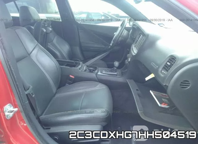 2C3CDXHG7HH504519 фото 6