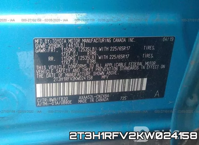 2T3H1RFV2KW024158 фото 10