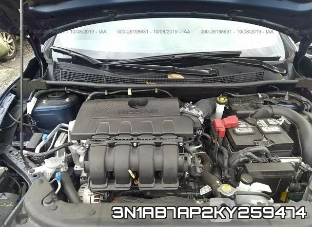 3N1AB7AP2KY259474 фото 2