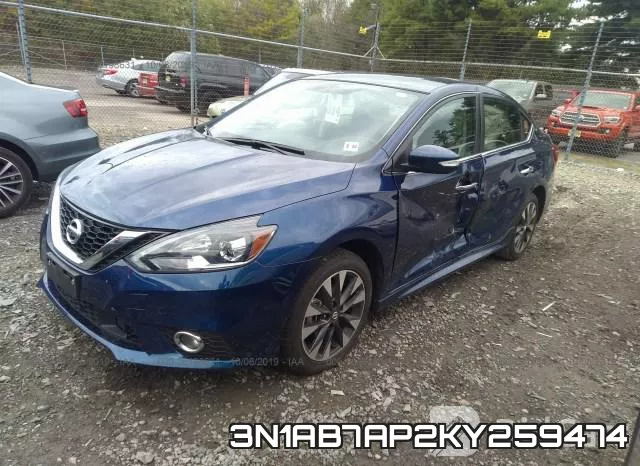 3N1AB7AP2KY259474 фото 3